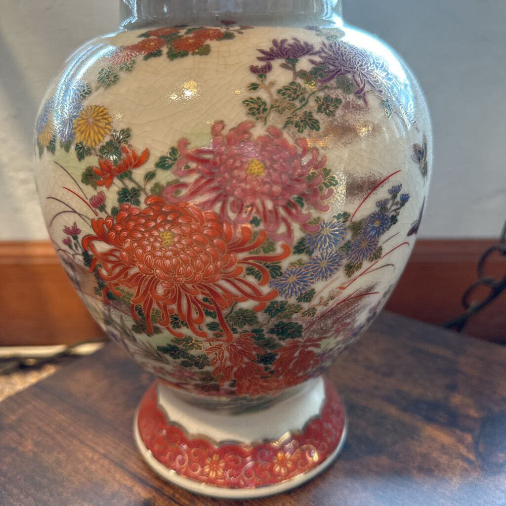 Vintage Porcelain Japanese Ginger Jar