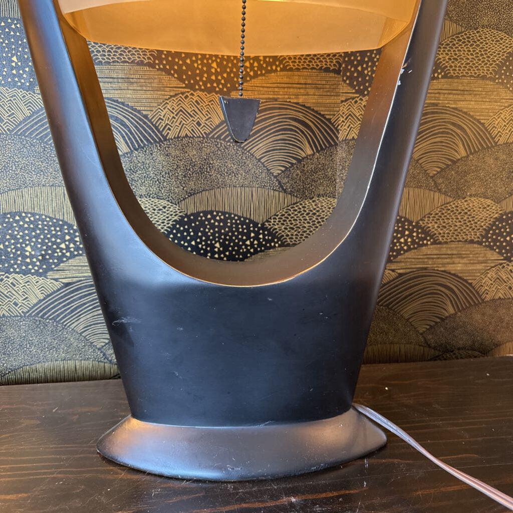 Mid-Century Modern Sculptural Table Lamp