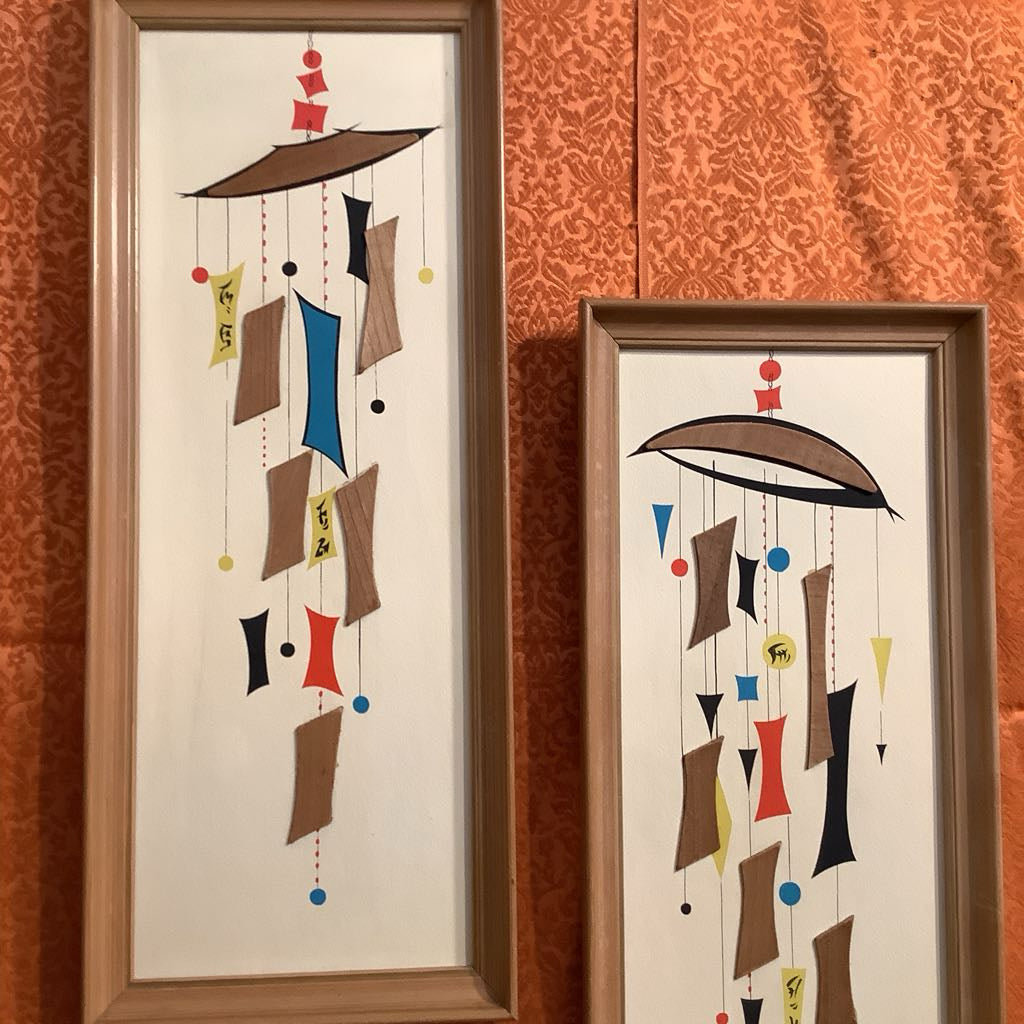 Mid Century Modern Wall Art