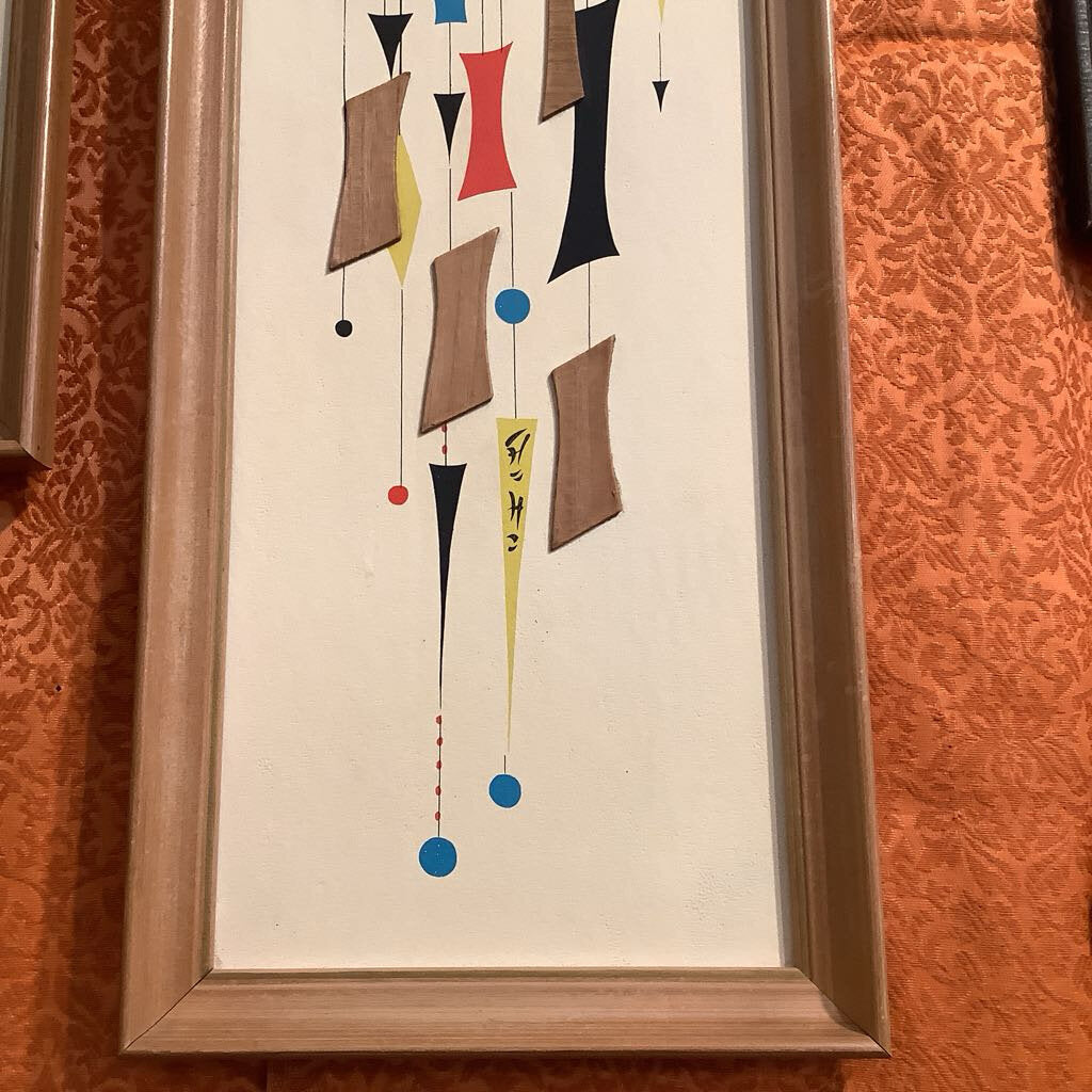 Mid Century Modern Wall Art
