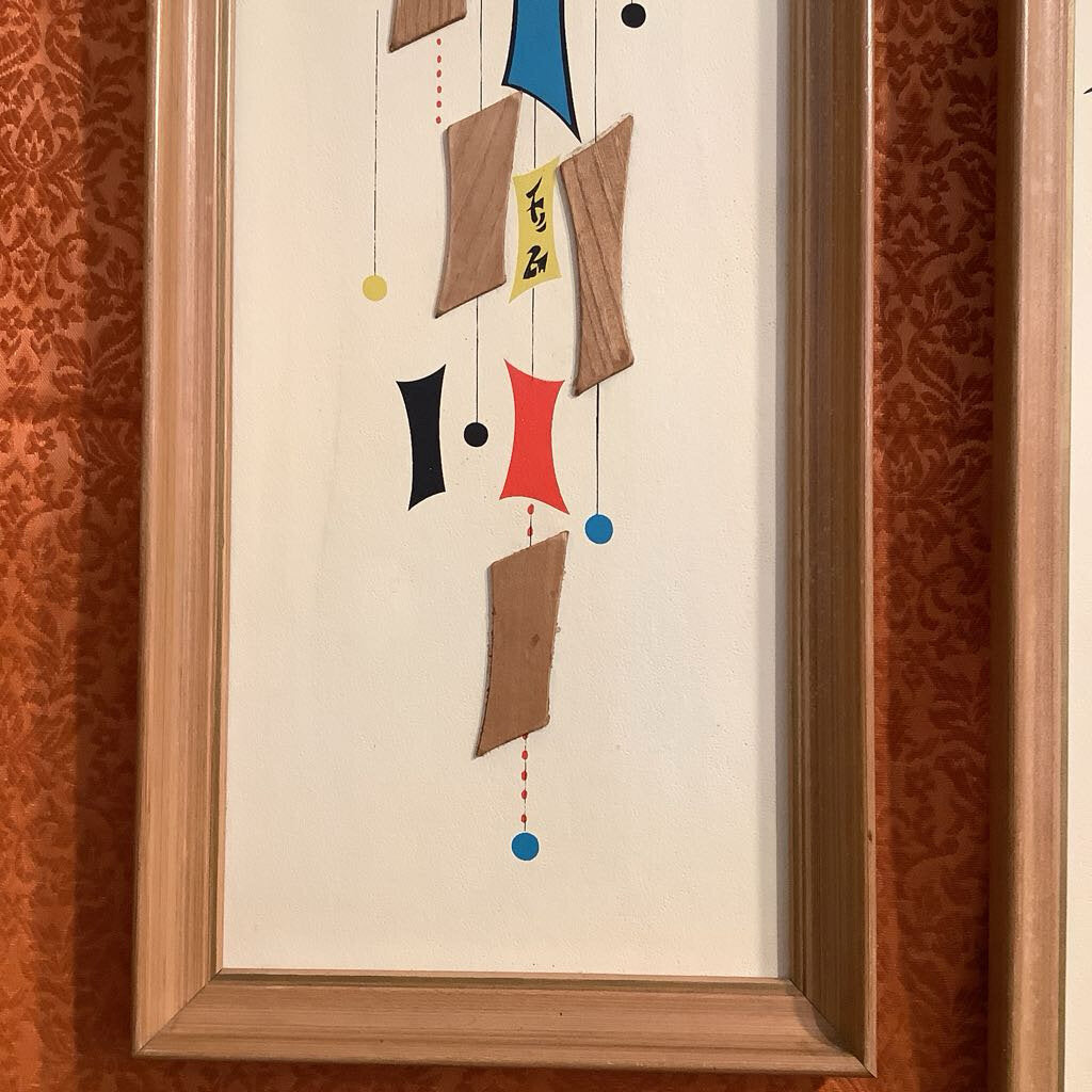 Mid Century Modern Wall Art