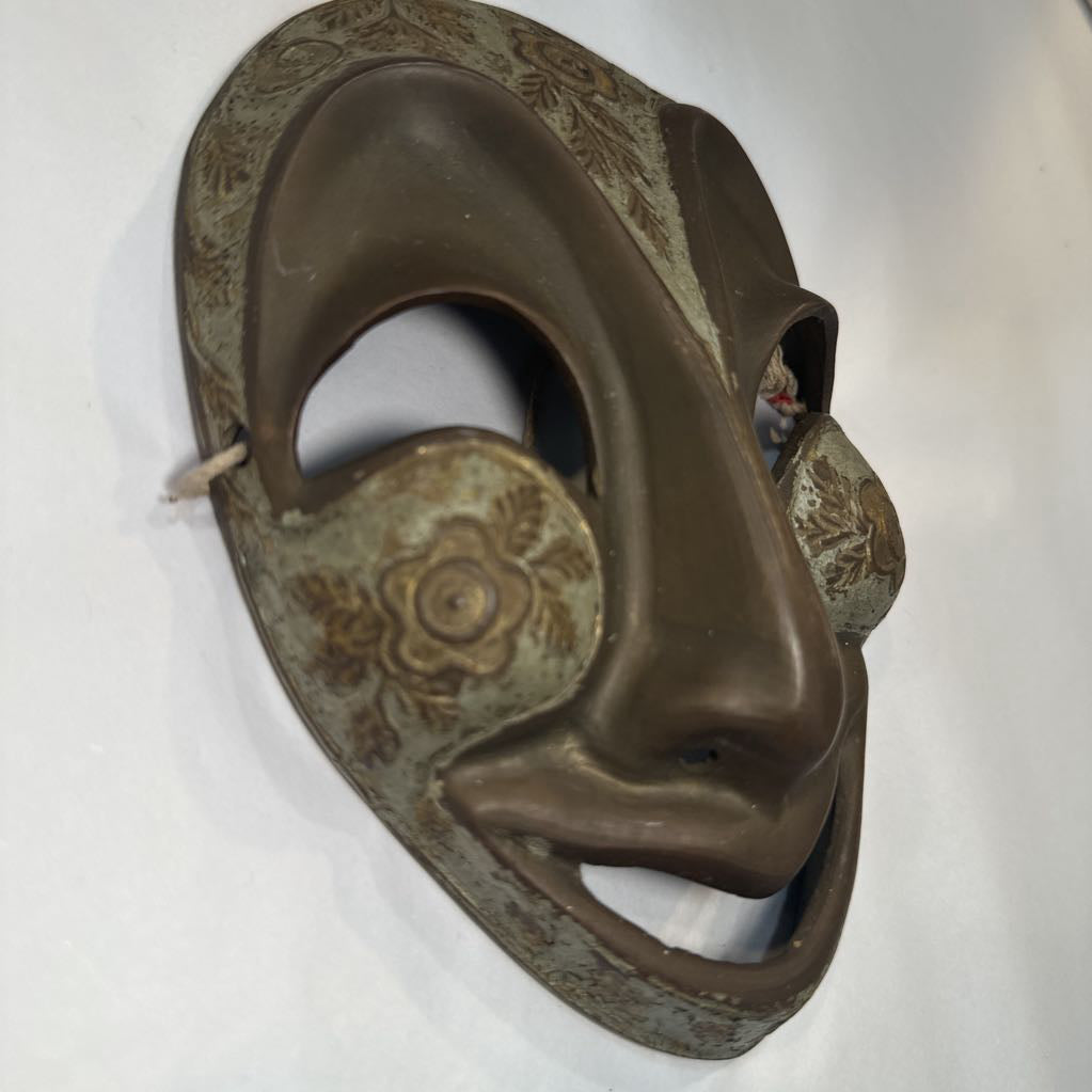 Vintage Brass Mask w/ Engraved Floral Detail