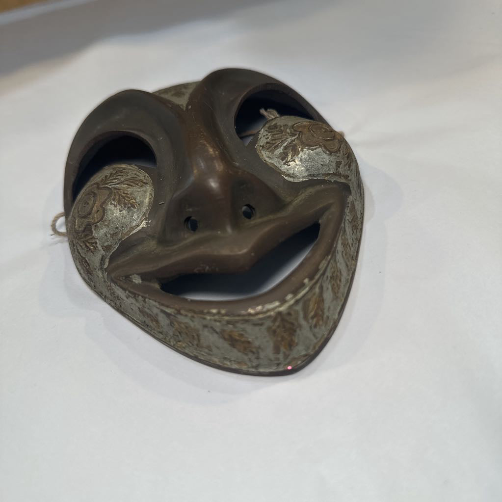 Vintage Brass Mask w/ Engraved Floral Detail