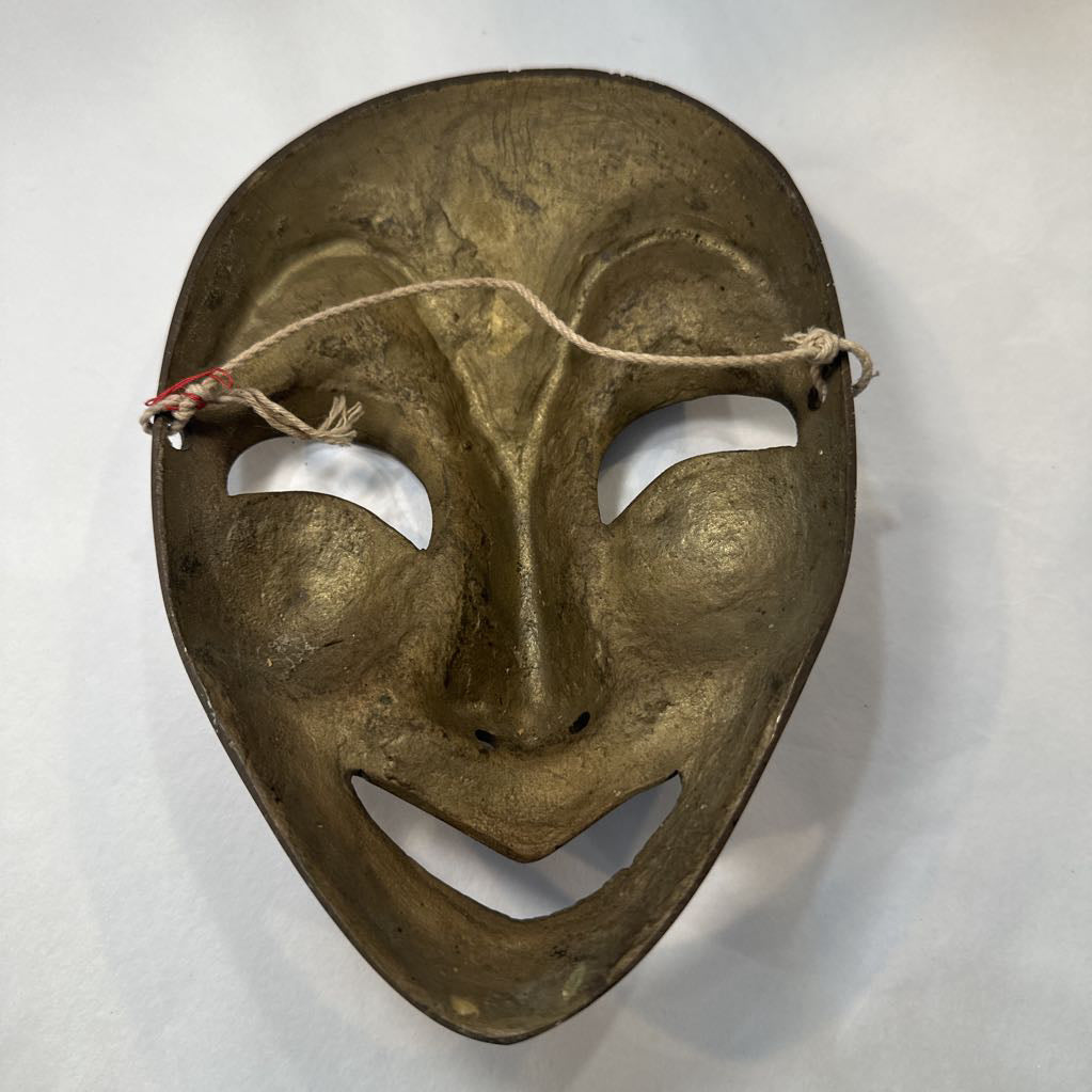 Vintage Brass Mask w/ Engraved Floral Detail