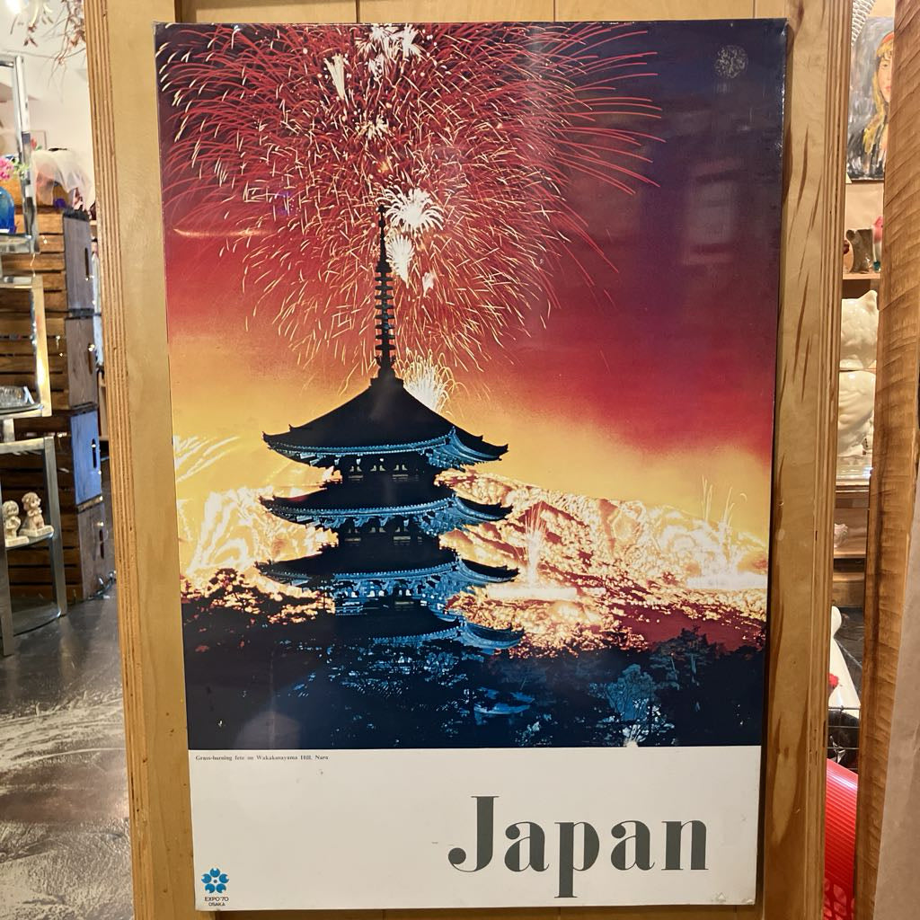 1970 Osaka, Japan World's Fair Expo Poster