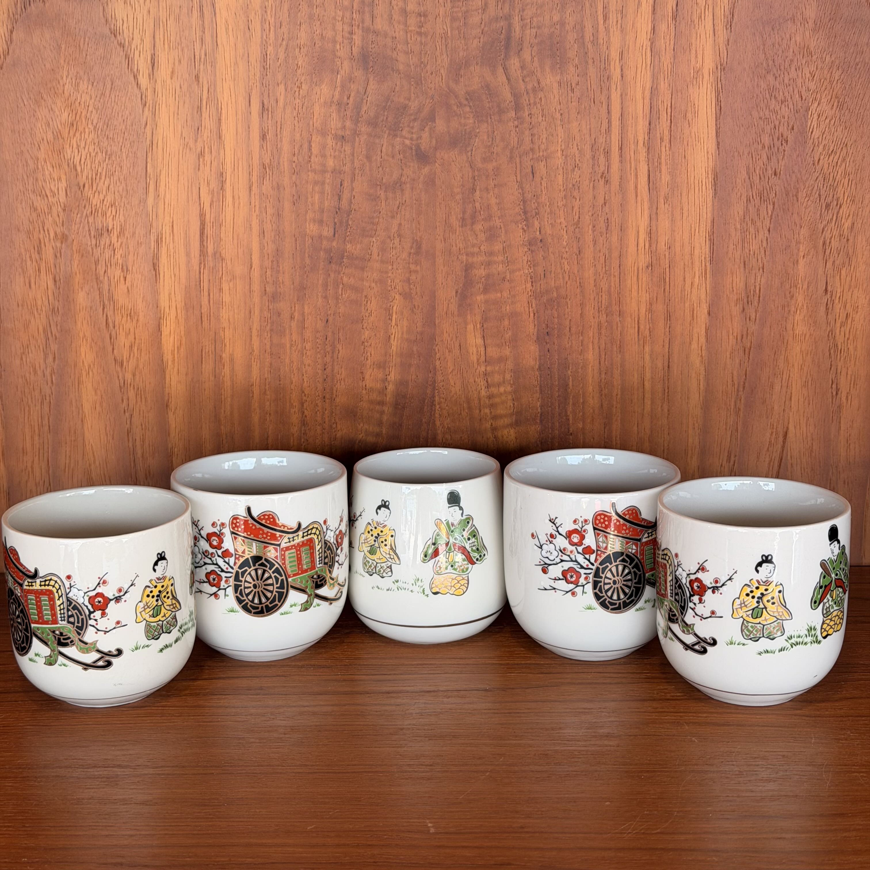 Vintage Japanese Tea Ceremony Cups - set of 5