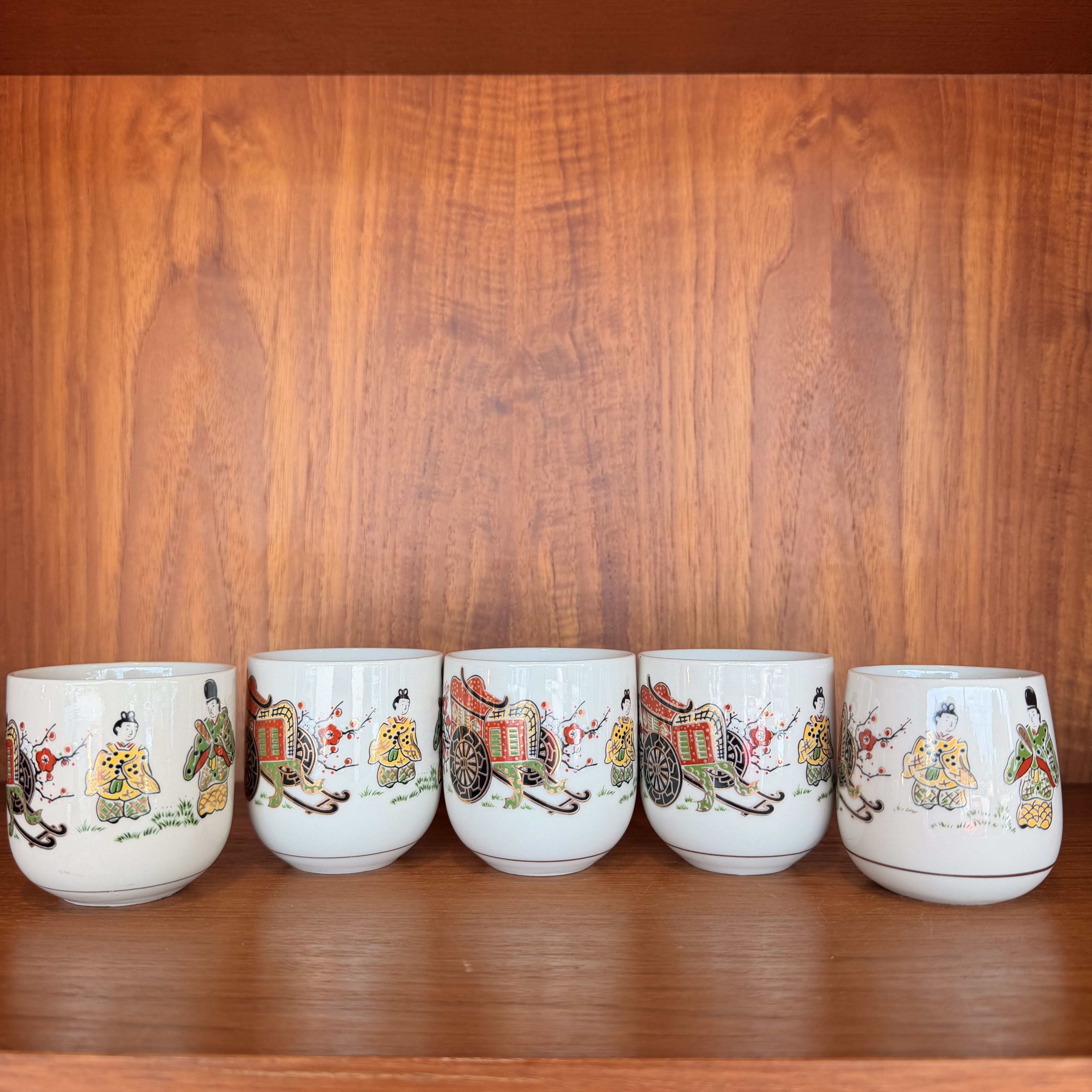 Vintage Japanese Tea Ceremony Cups - set of 5
