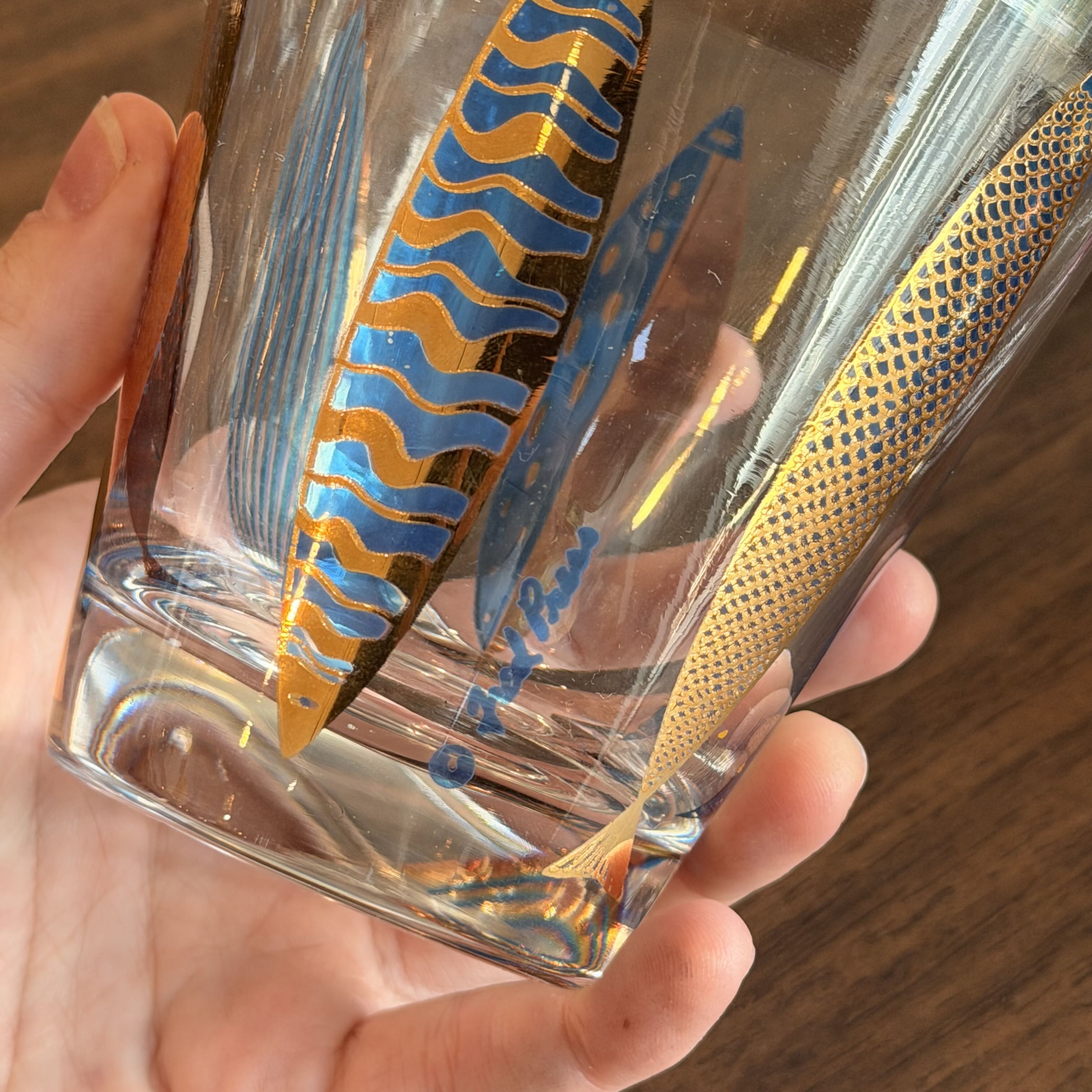 Vintage Fred Press Fish Glasses