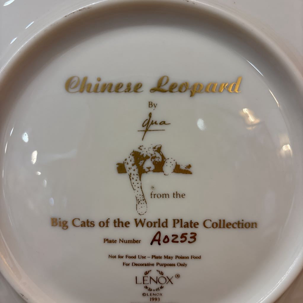 The back of a decorative plate with information about the company who produced it.