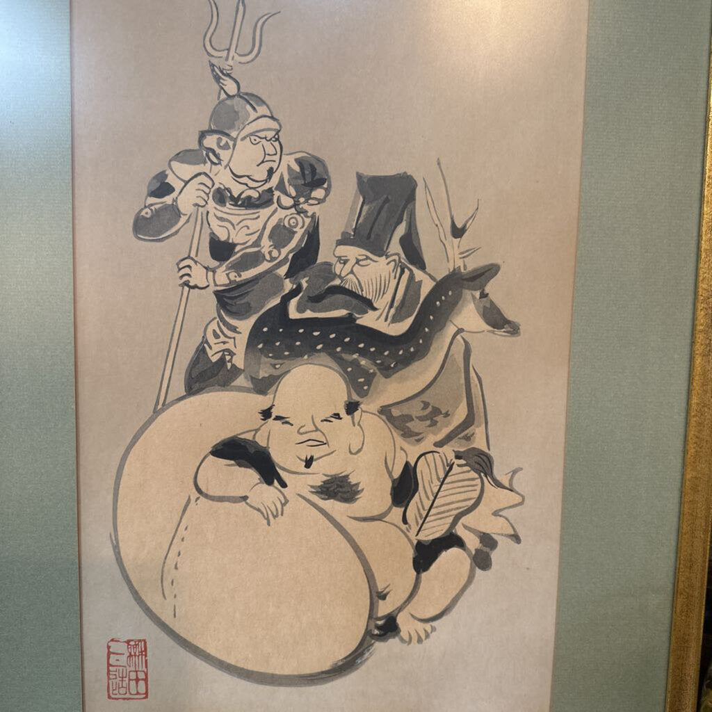 1950s The Seven Gods of Luck by Sanzo Wada, pair of Japanese Woodblock Prints