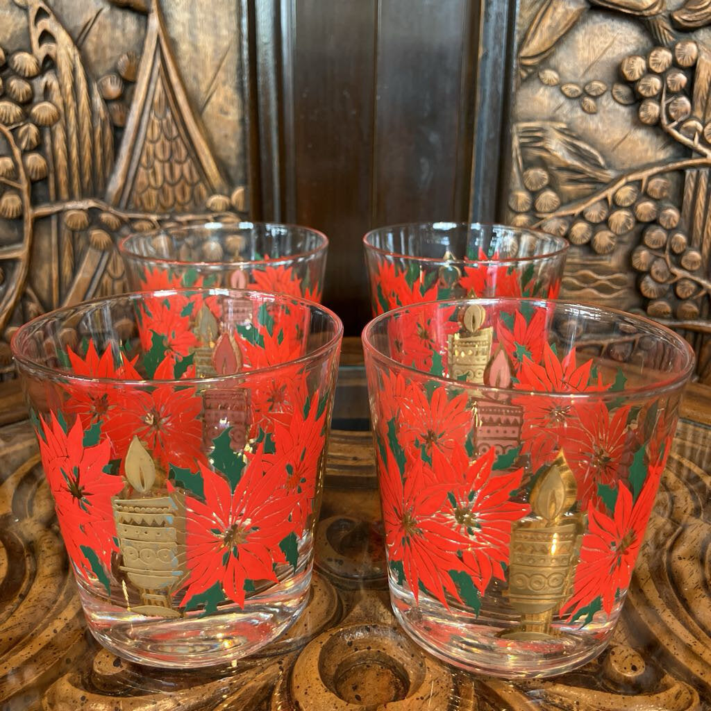 Set of 4 1950s Pasinski Holliday Cocktail Glasses