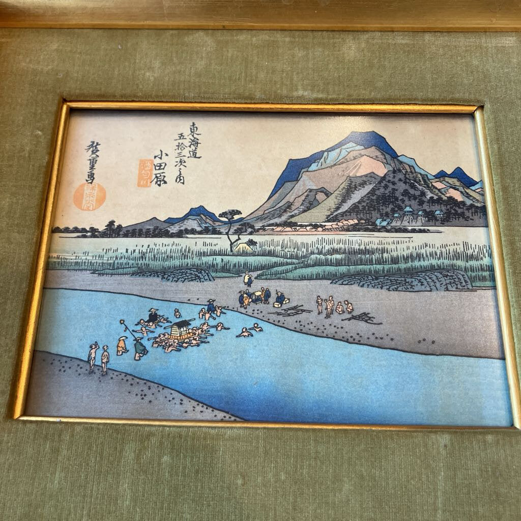 Three Framed Vintage Japanese Prints