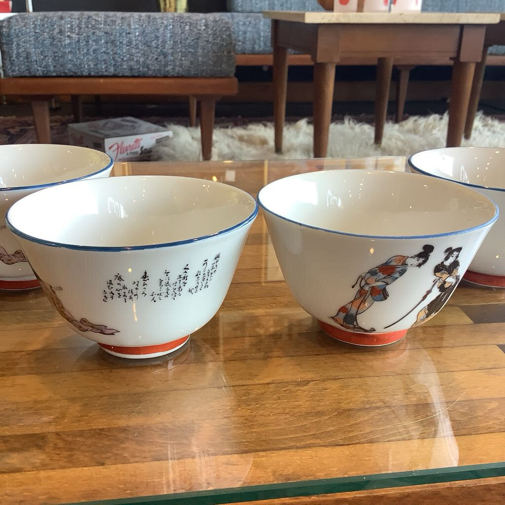 Vintage Japanese Rice Bowl Set