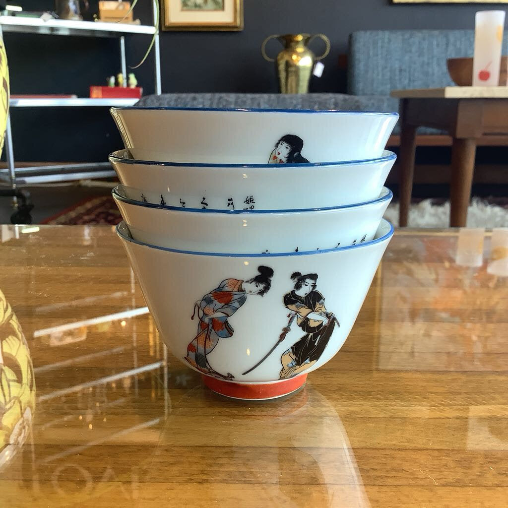 Vintage Japanese Rice Bowl Set