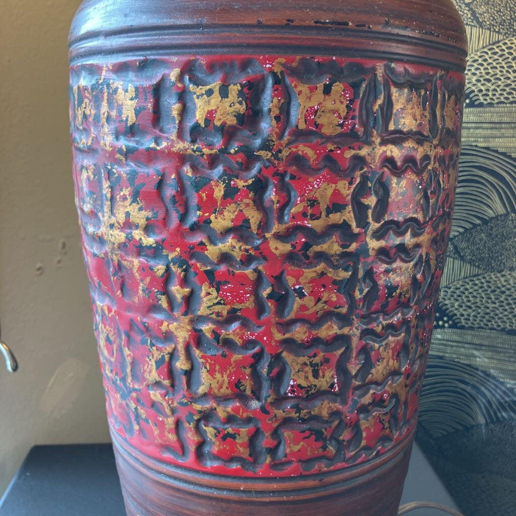 Mid-Century Red, Black & Gold Table Lamp