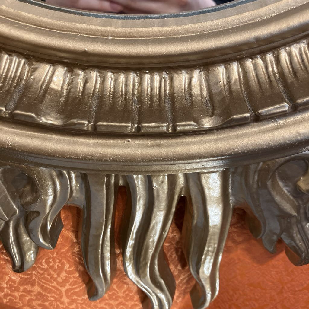 Vintage Sunburst Mirror