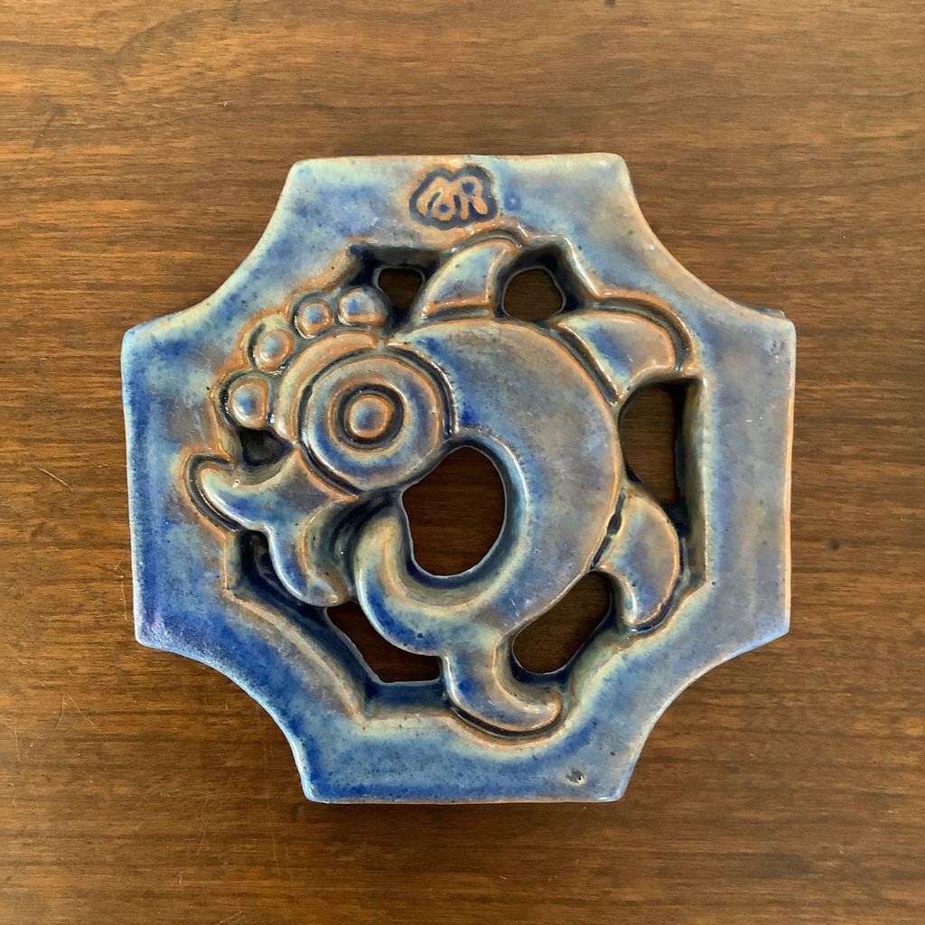 Moravian Blue Fish Tile