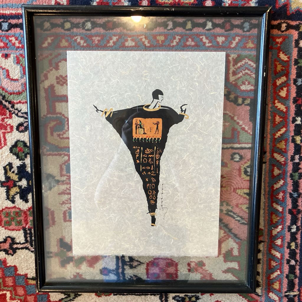 Vintage Signed & Numbered Egyptian Rice Paper in Floating Frame
