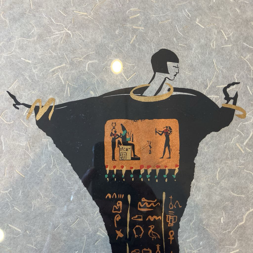 Vintage Signed & Numbered Egyptian Rice Paper in Floating Frame