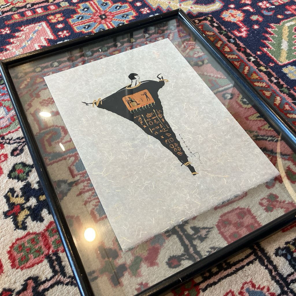 Vintage Signed & Numbered Egyptian Rice Paper in Floating Frame