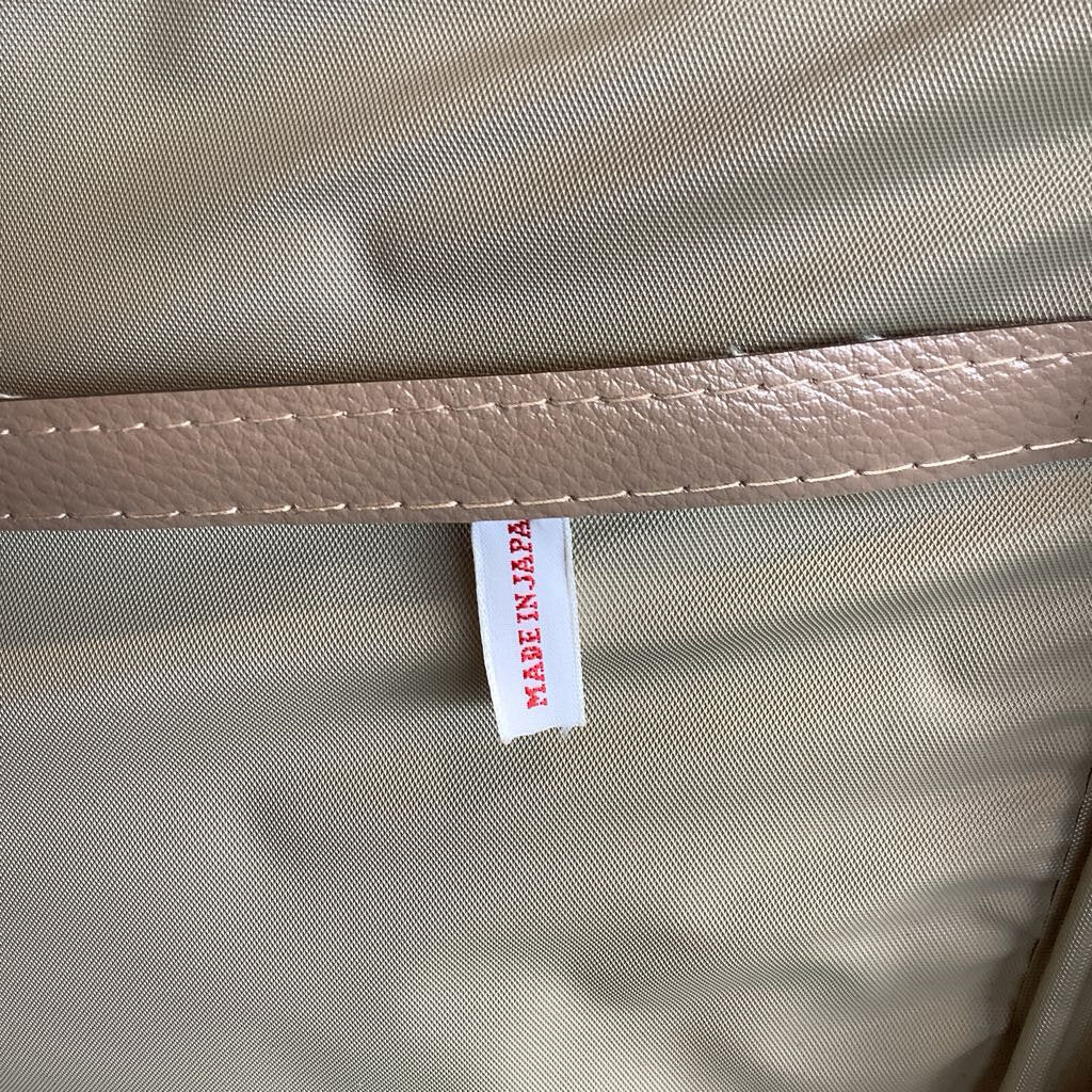 Vintage Travel Case