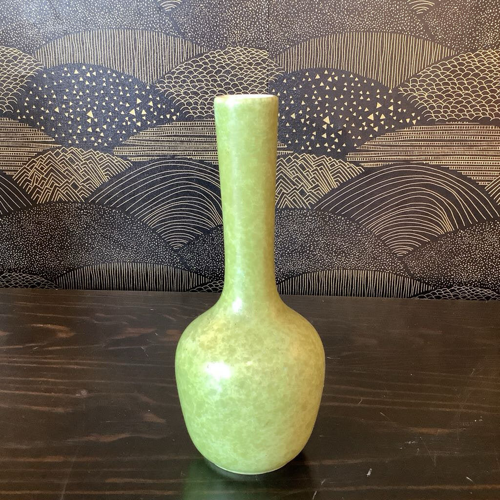 Royal Haeger Bud Vase