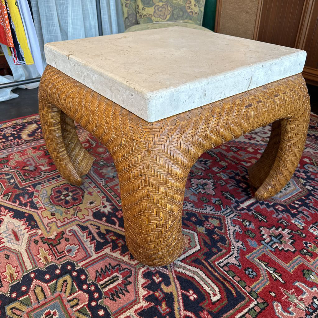 Vintage Alexvale Travertine Top & Woven Leather Base Side Table