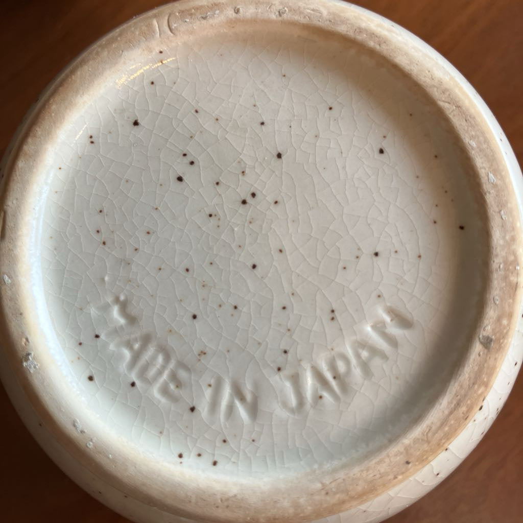 1970s Valencia Stoneware Tea Pot Set