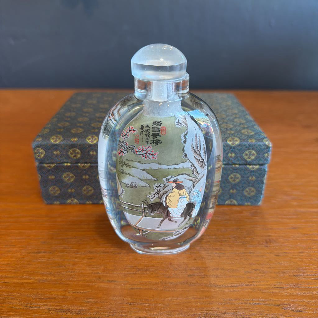 Vintage Chinese Glass Snuff Bottle in Original Box