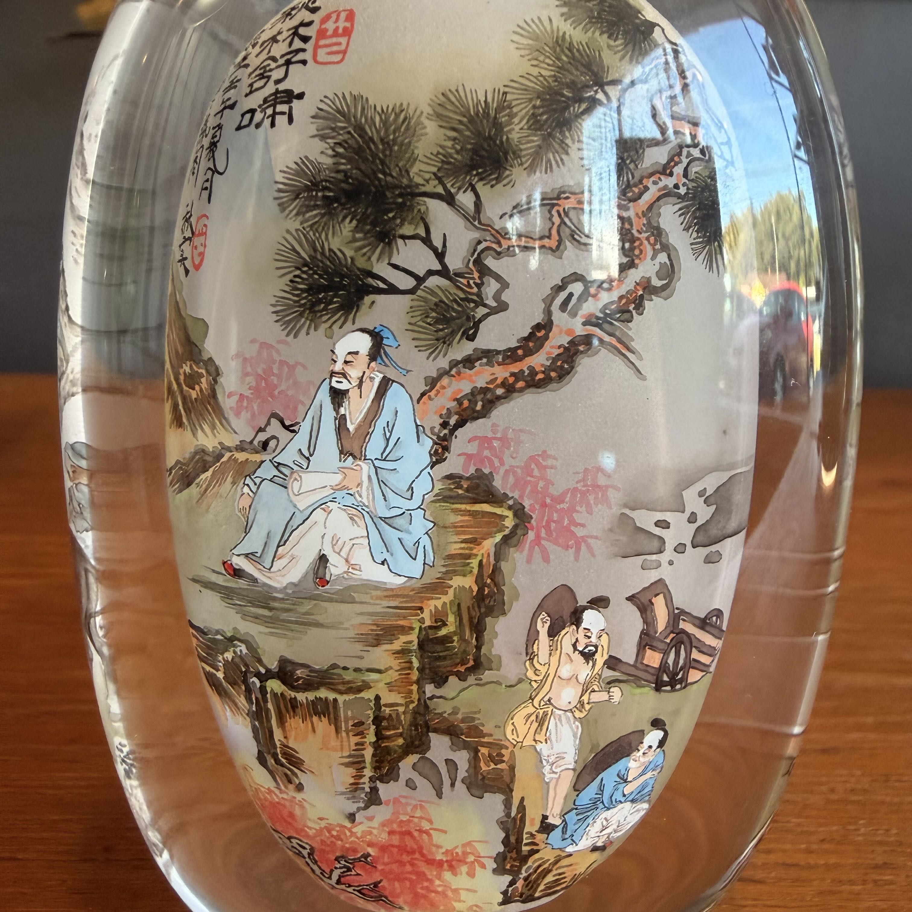 Vintage Chinese Glass Snuff Bottle in Original Box