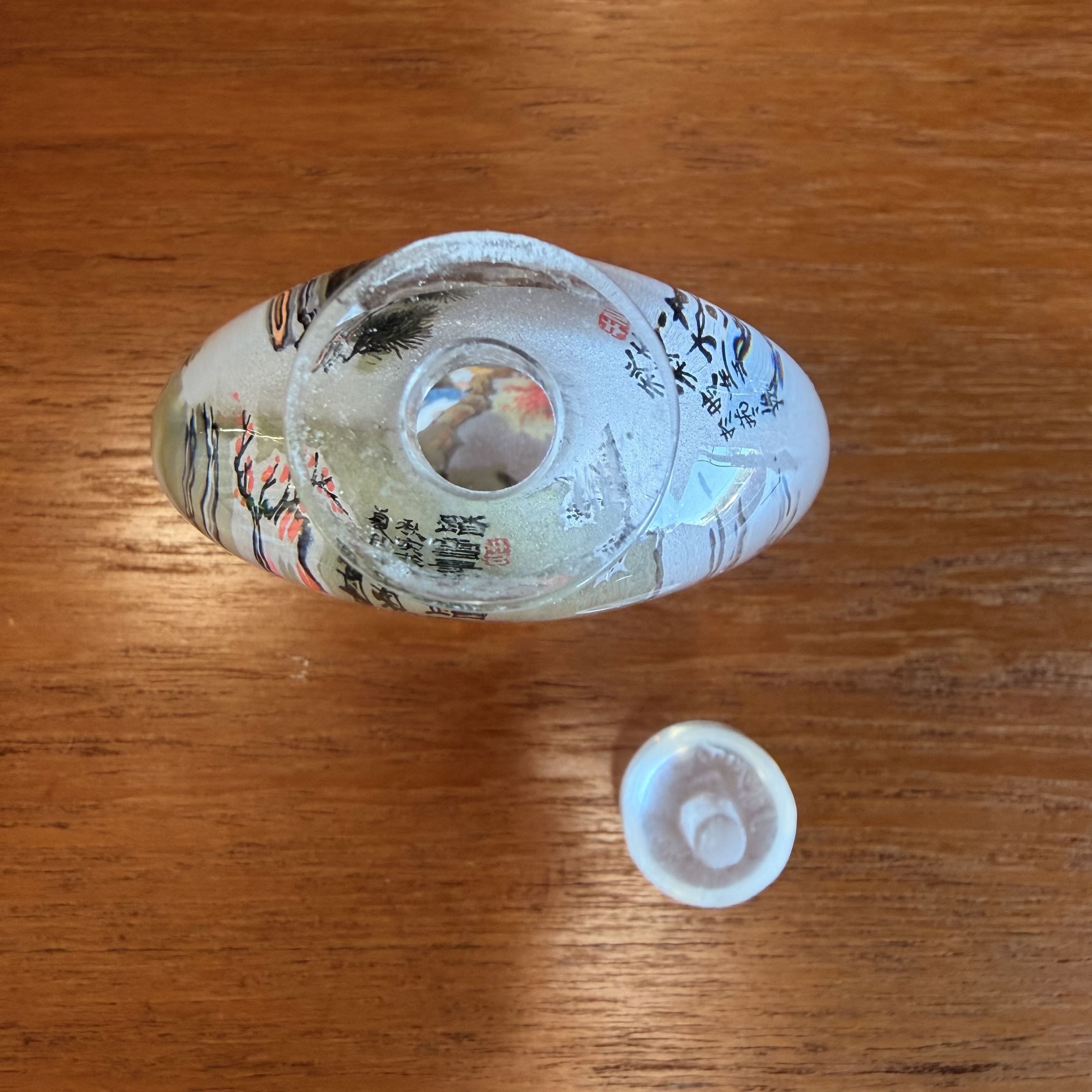 Vintage Chinese Glass Snuff Bottle in Original Box